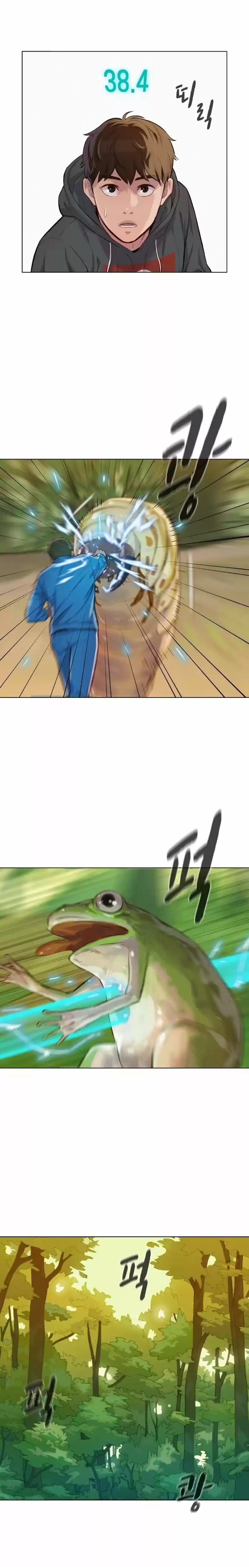 3cm Hunter. - Capítulo 39 - Página 7 - LectorTMOo