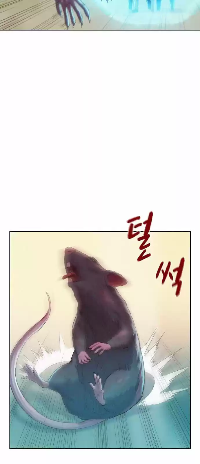 3cm Hunter. - Capítulo 5 - Página 16 - LectorTMOo