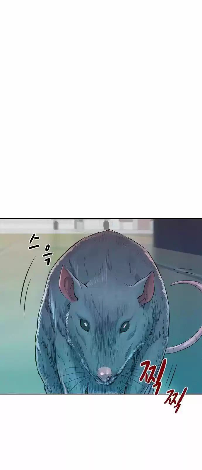 3cm Hunter. - Capítulo 5 - Página 18 - LectorTMOo
