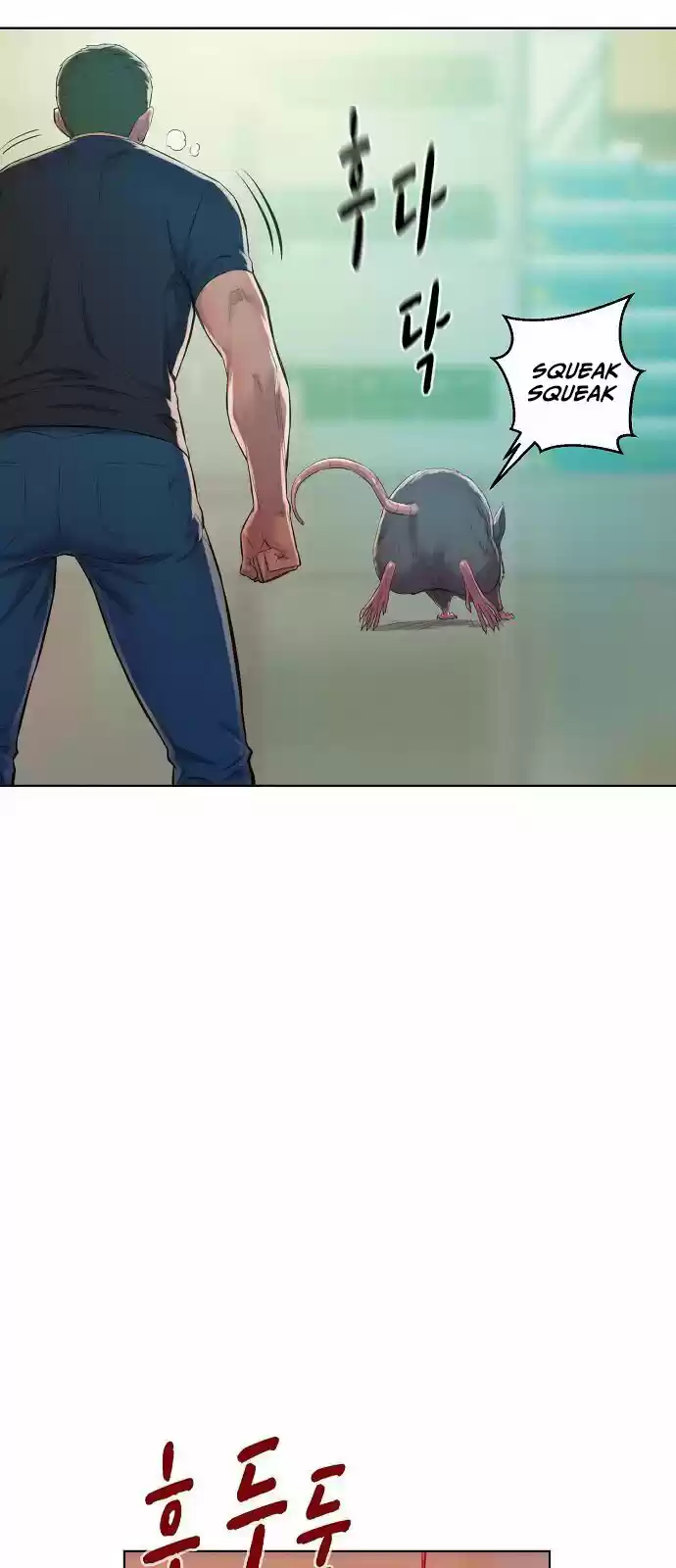 3cm Hunter. - Capítulo 5 - Página 33 - LectorTMOo