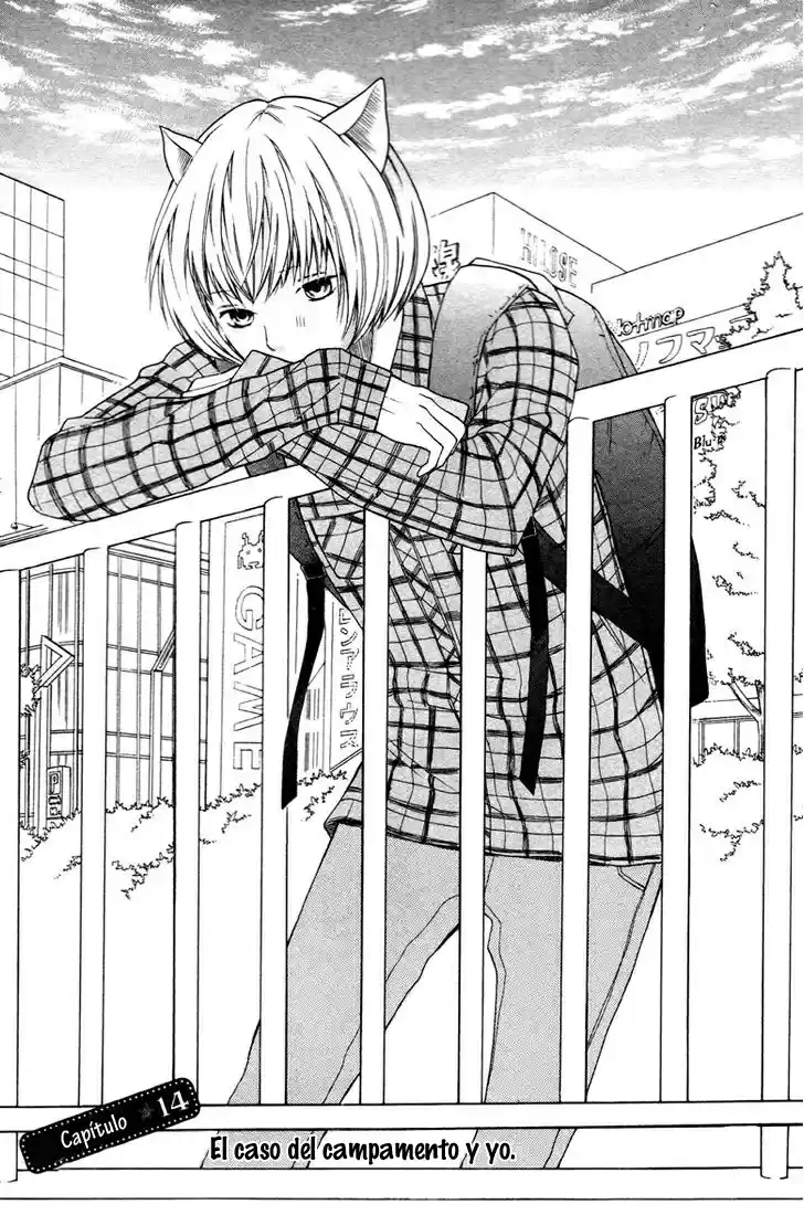 3D Kanojo - Capítulo  - Página 5 - LectorTMOo