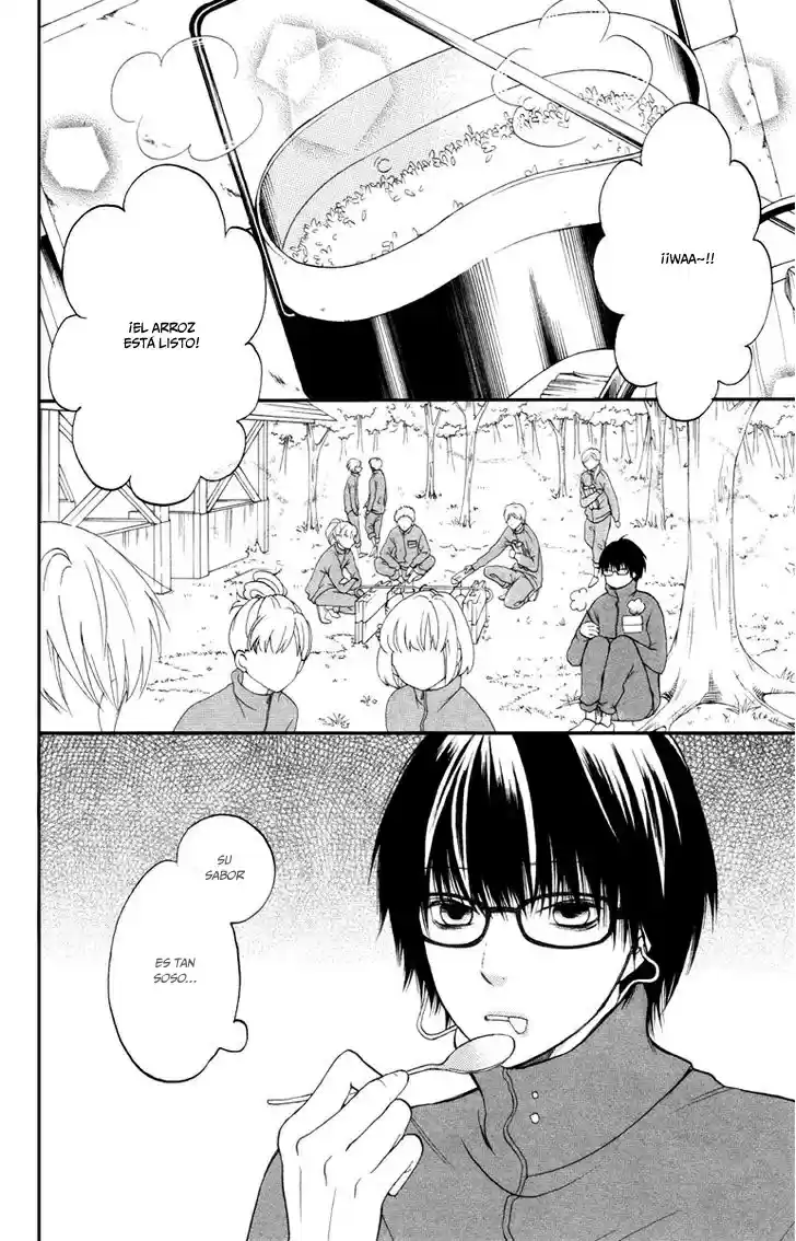 3D Kanojo - Capítulo  - Página 6 - LectorTMOo