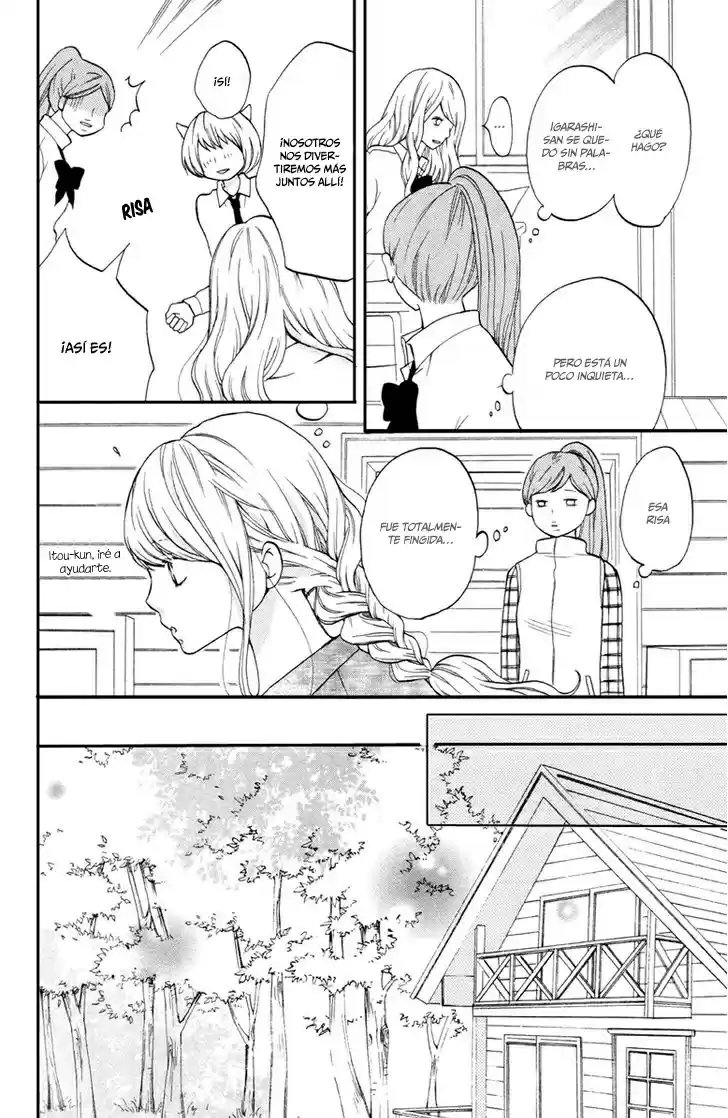 3D Kanojo - Capítulo  - Página 12 - LectorTMOo