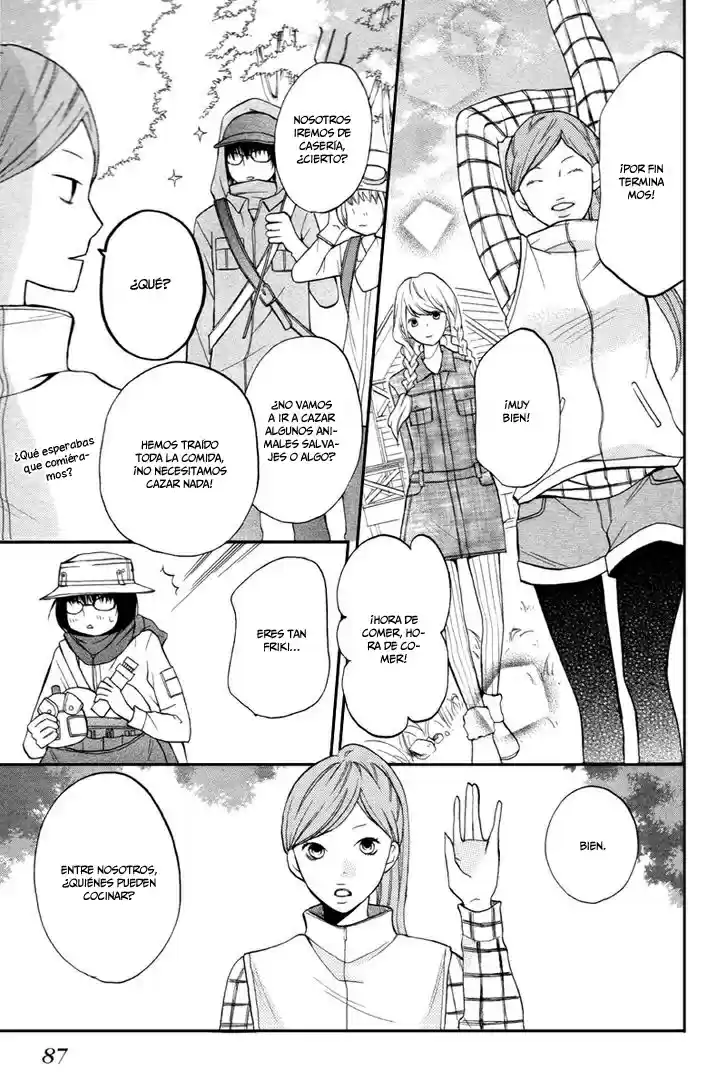 3D Kanojo - Capítulo  - Página 13 - LectorTMOo