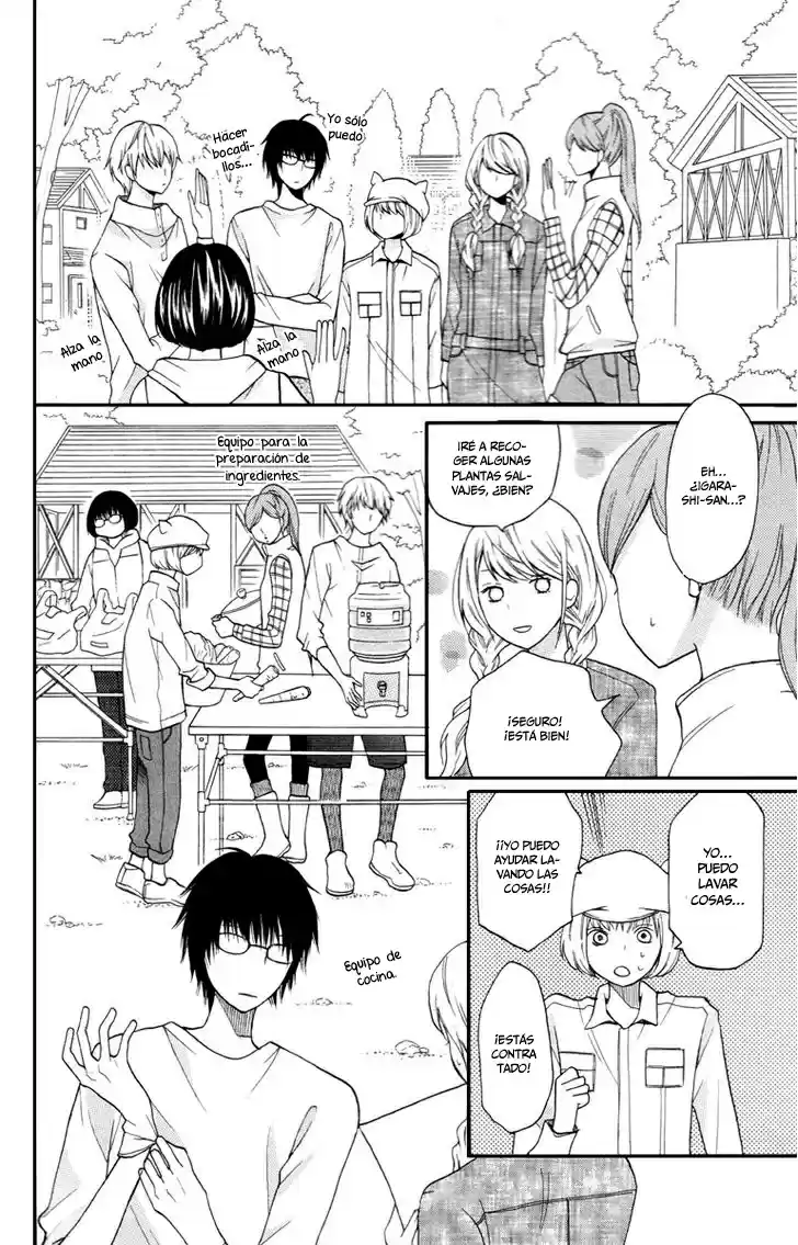 3D Kanojo - Capítulo  - Página 14 - LectorTMOo