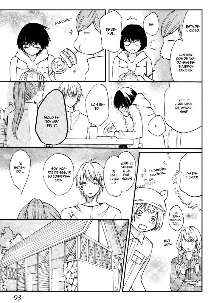 3D Kanojo - Capítulo  - Página 19 - LectorTMOo