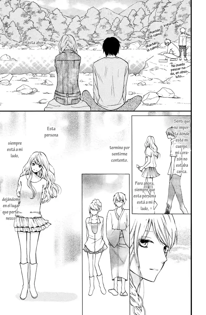 3D Kanojo - Capítulo  - Página 25 - LectorTMOo