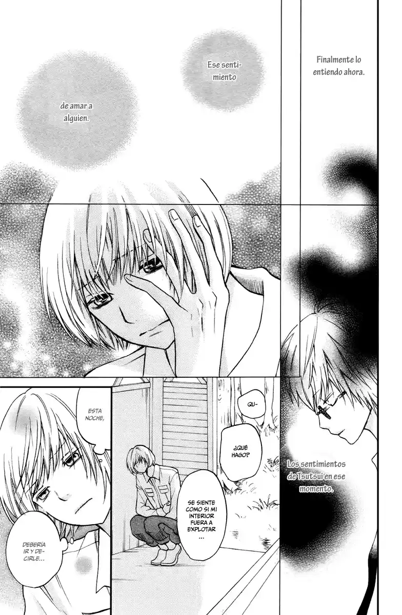 3D Kanojo - Capítulo  - Página 33 - LectorTMOo