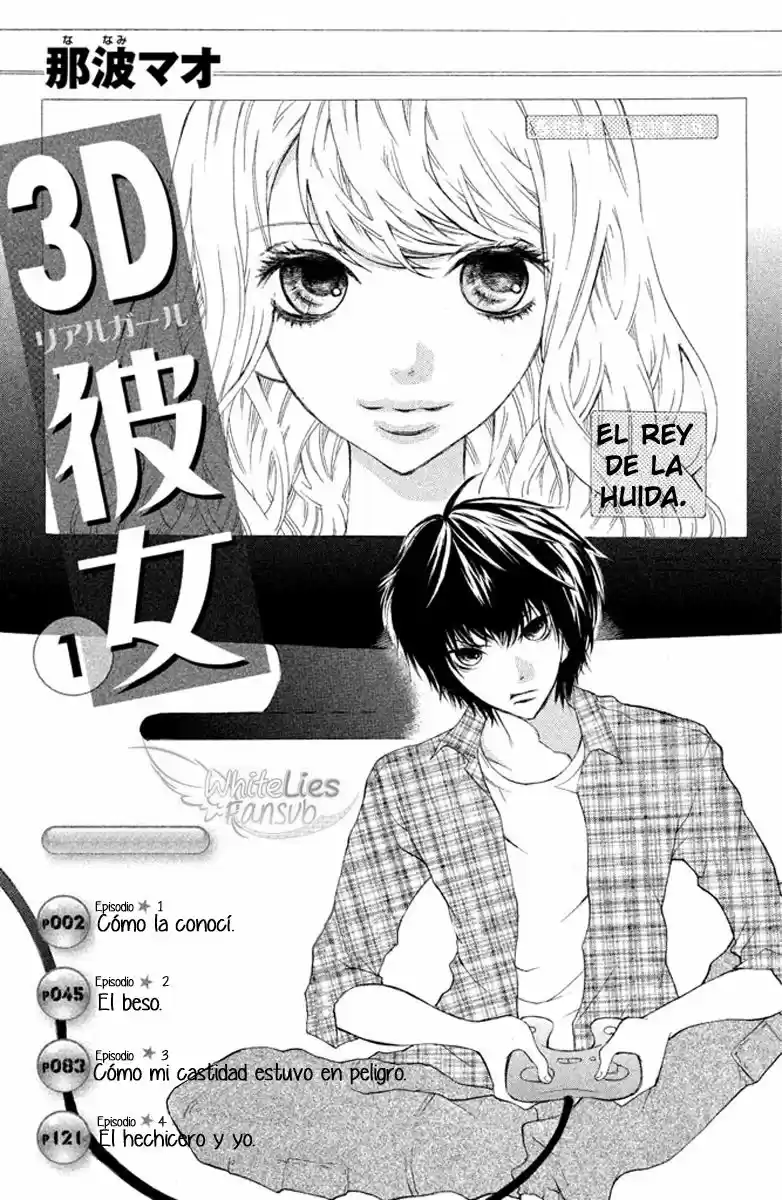 3D Kanojo - Capítulo 1 - Página 4 - LectorTMOo
