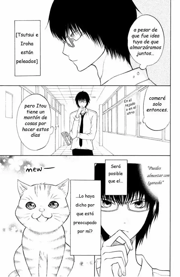 3D Kanojo - Capítulo 11.05 - Página 4 - LectorTMOo