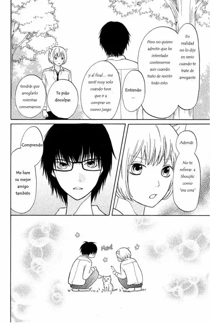 3D Kanojo - Capítulo 11.05 - Página 40 - LectorTMOo