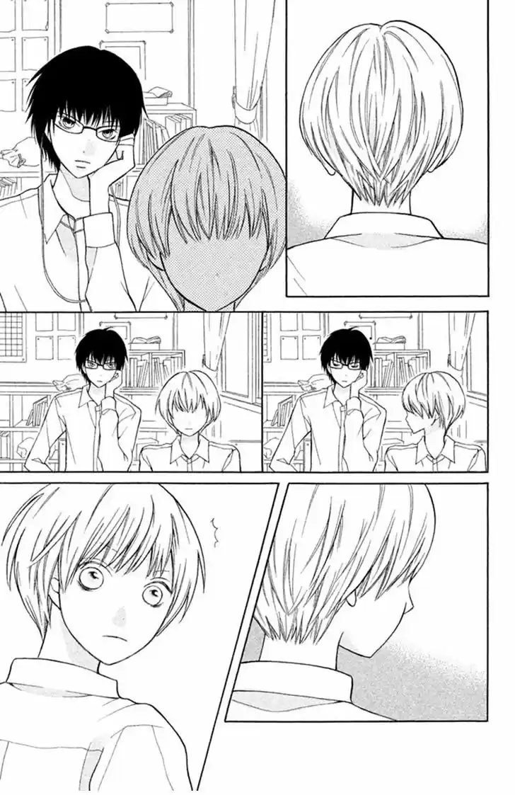 3D Kanojo - Capítulo 11.5 - Página 14 - LectorTMOo