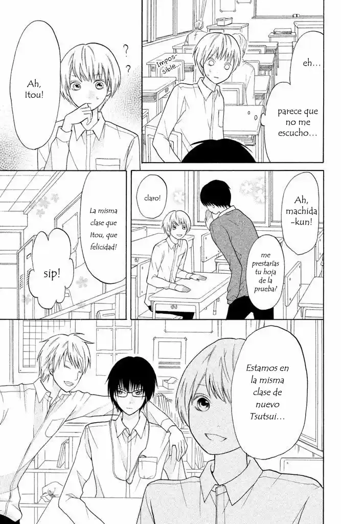 3D Kanojo - Capítulo 11.5 - Página 16 - LectorTMOo