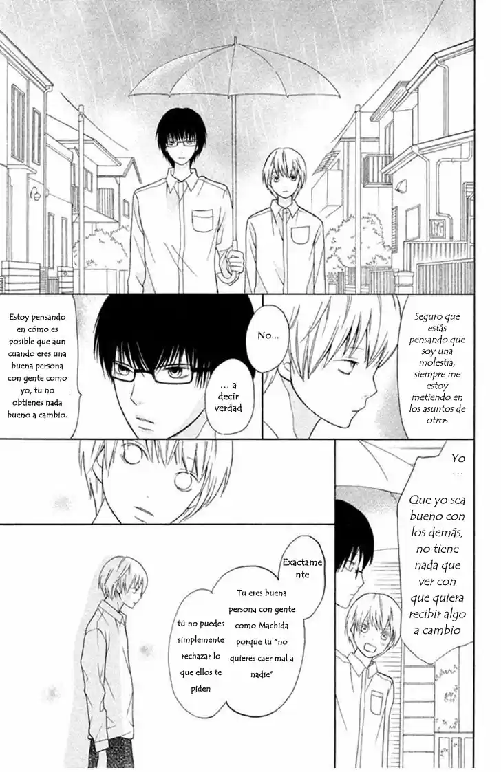 3D Kanojo - Capítulo 11.5 - Página 32 - LectorTMOo
