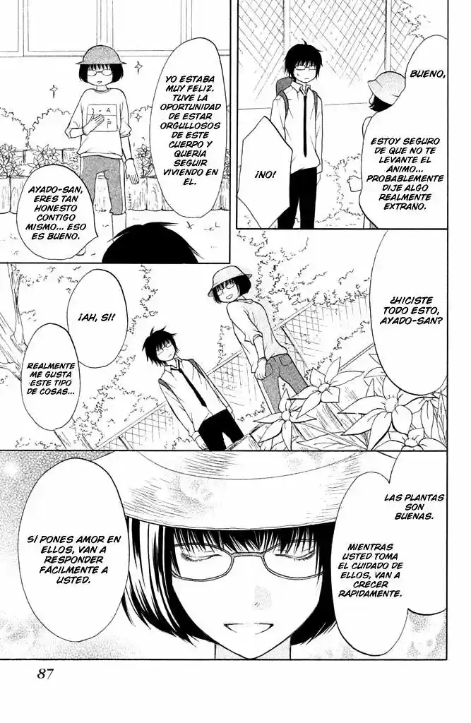 3D Kanojo - Capítulo 11 - Página 7 - LectorTMOo