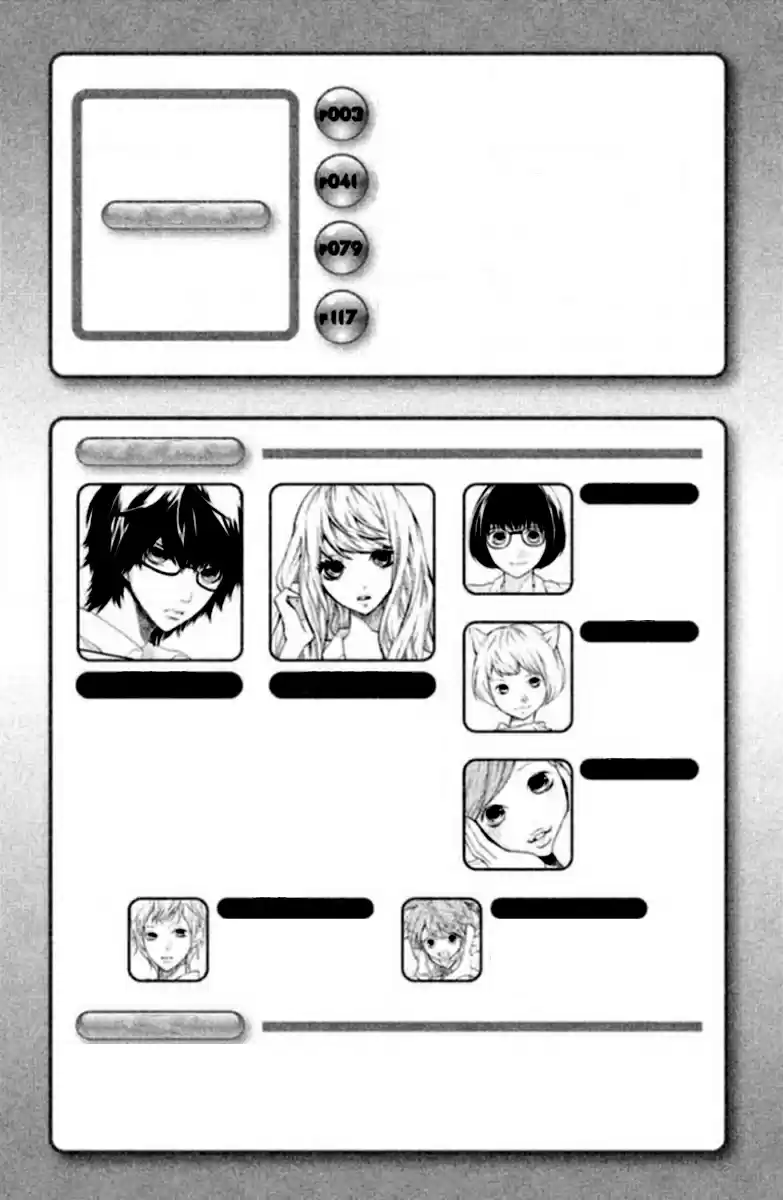 3D Kanojo - Capítulo 12 - Página 5 - LectorTMOo