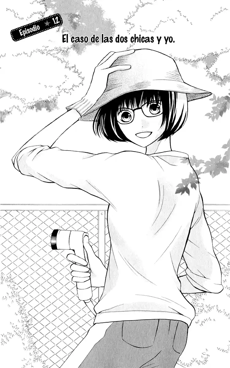 3D Kanojo - Capítulo 12 - Página 6 - LectorTMOo