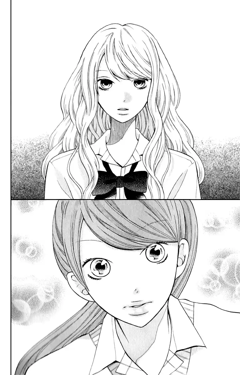 3D Kanojo - Capítulo 12 - Página 7 - LectorTMOo