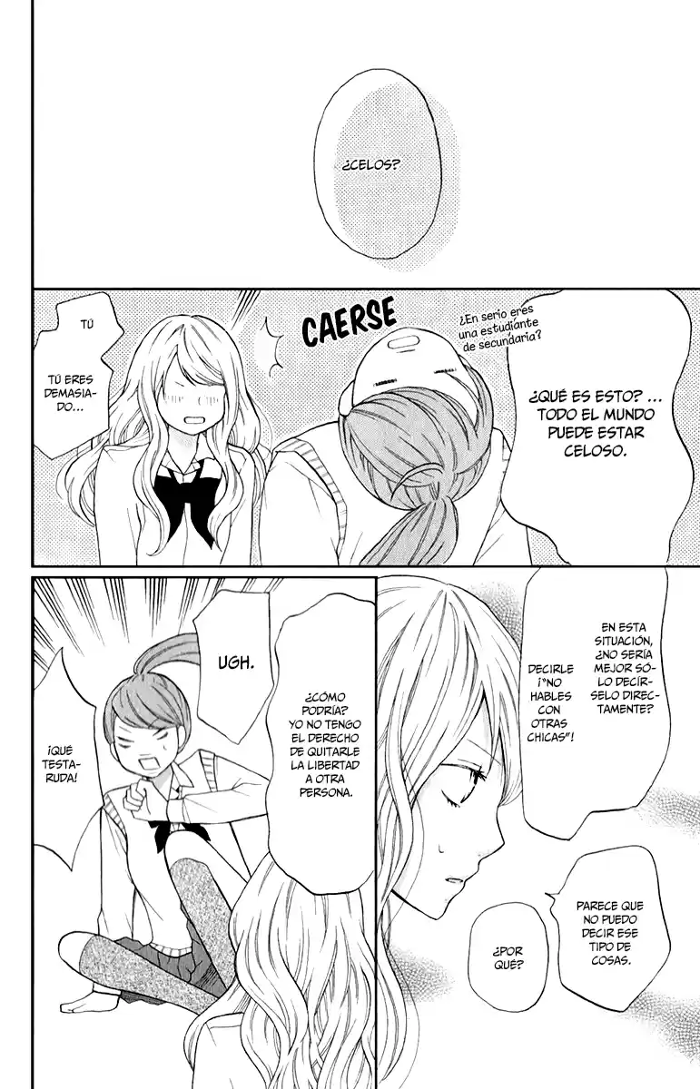 3D Kanojo - Capítulo 12 - Página 9 - LectorTMOo