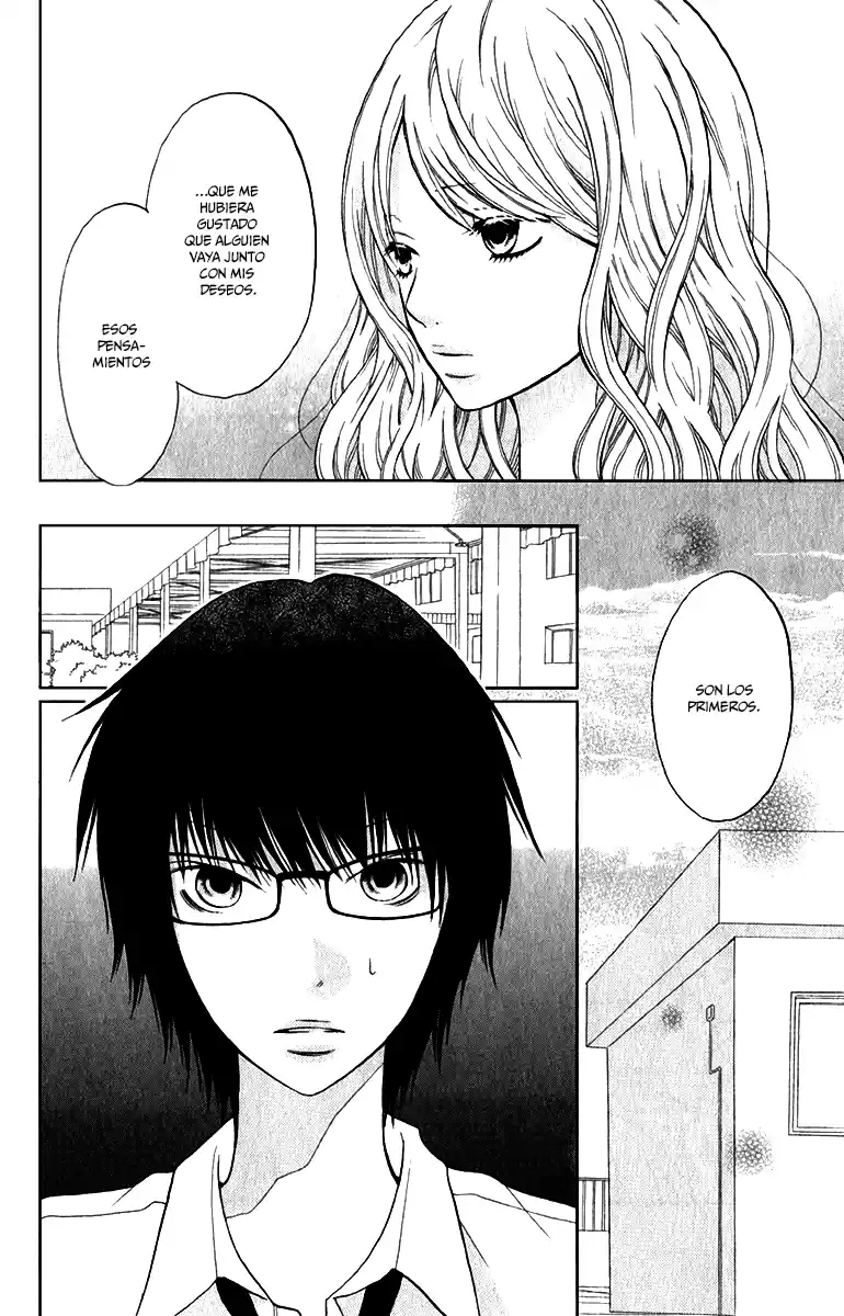 3D Kanojo - Capítulo 12 - Página 11 - LectorTMOo