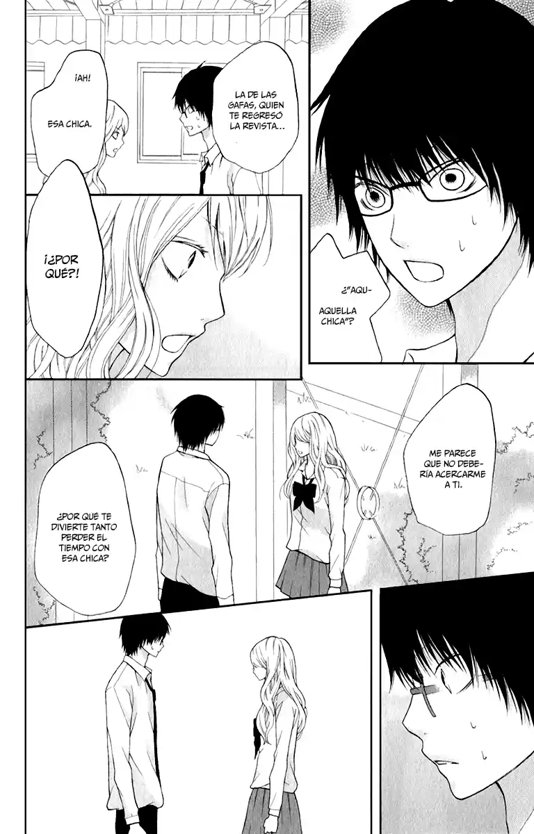 3D Kanojo - Capítulo 12 - Página 13 - LectorTMOo