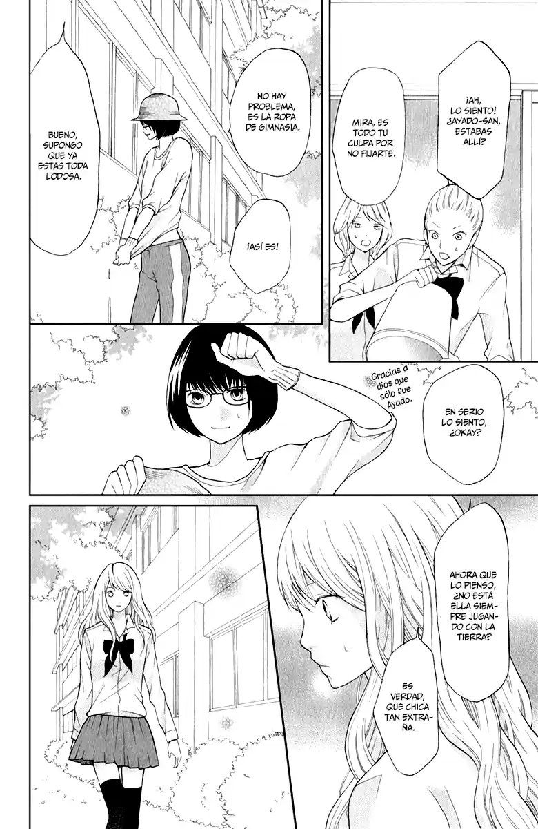3D Kanojo - Capítulo 12 - Página 17 - LectorTMOo