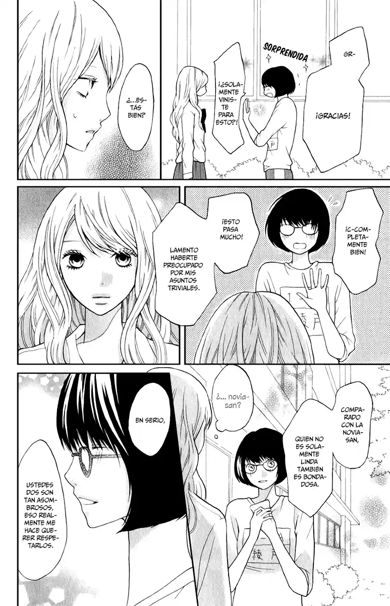3D Kanojo - Capítulo 12 - Página 19 - LectorTMOo