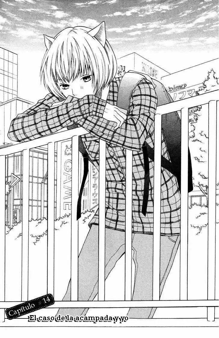 3D Kanojo - Capítulo 14 - Página 1 - LectorTMOo