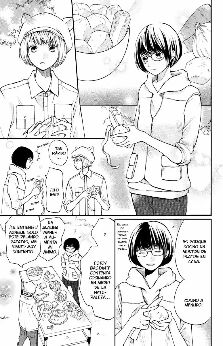 3D Kanojo - Capítulo 14 - Página 11 - LectorTMOo