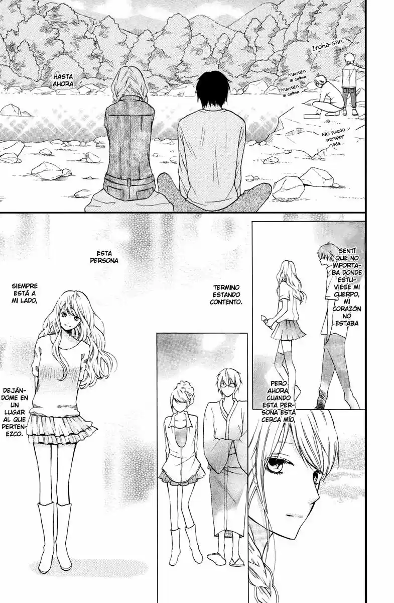 3D Kanojo - Capítulo 14 - Página 21 - LectorTMOo