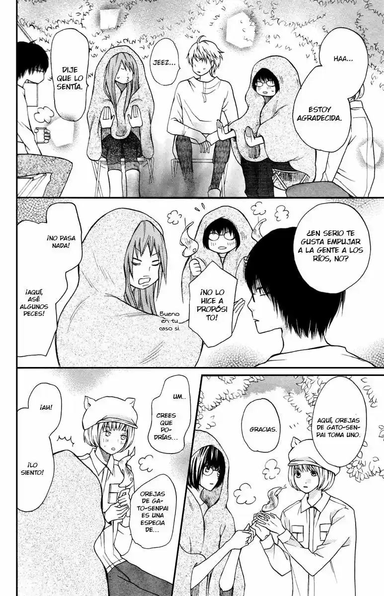 3D Kanojo - Capítulo 14 - Página 26 - LectorTMOo