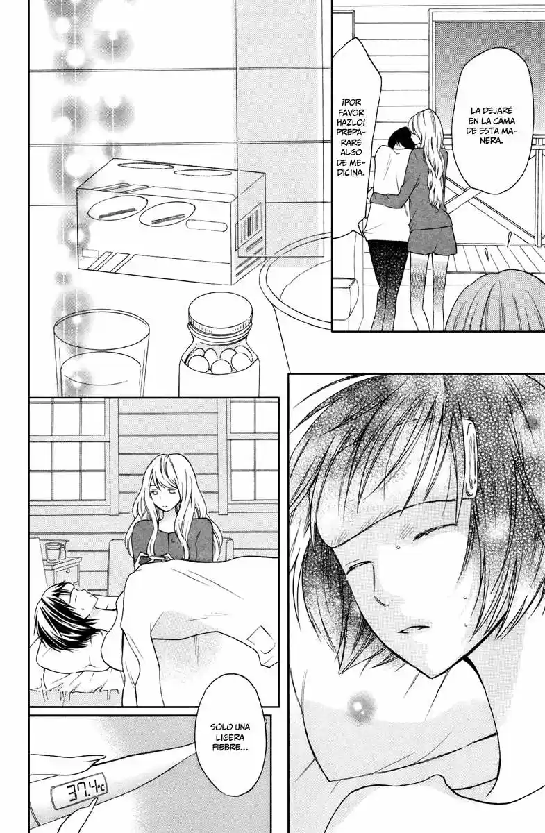 3D Kanojo - Capítulo 15 - Página 17 - LectorTMOo