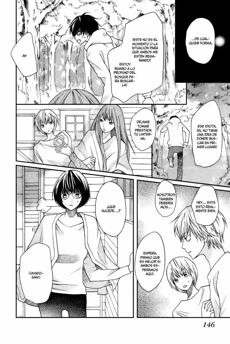 3D Kanojo - Capítulo 15 - Página 33 - LectorTMOo