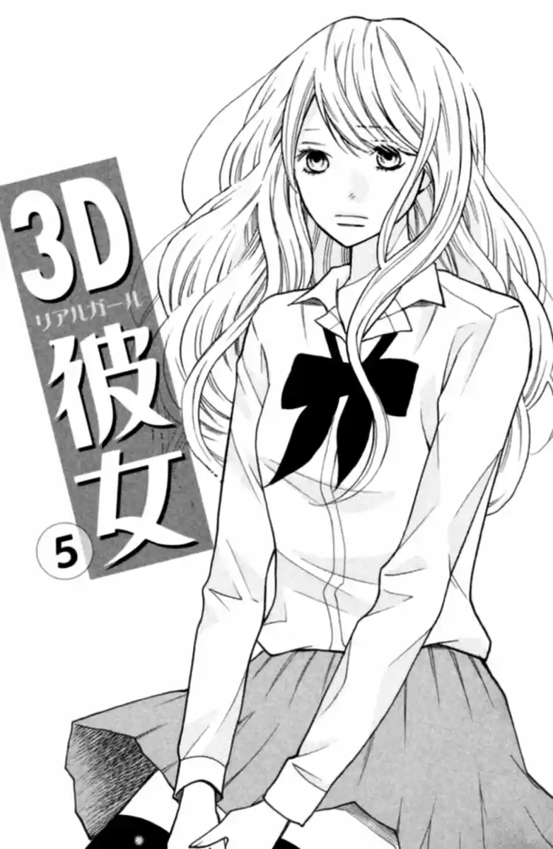 3D Kanojo - Capítulo 16 - Página 7 - LectorTMOo