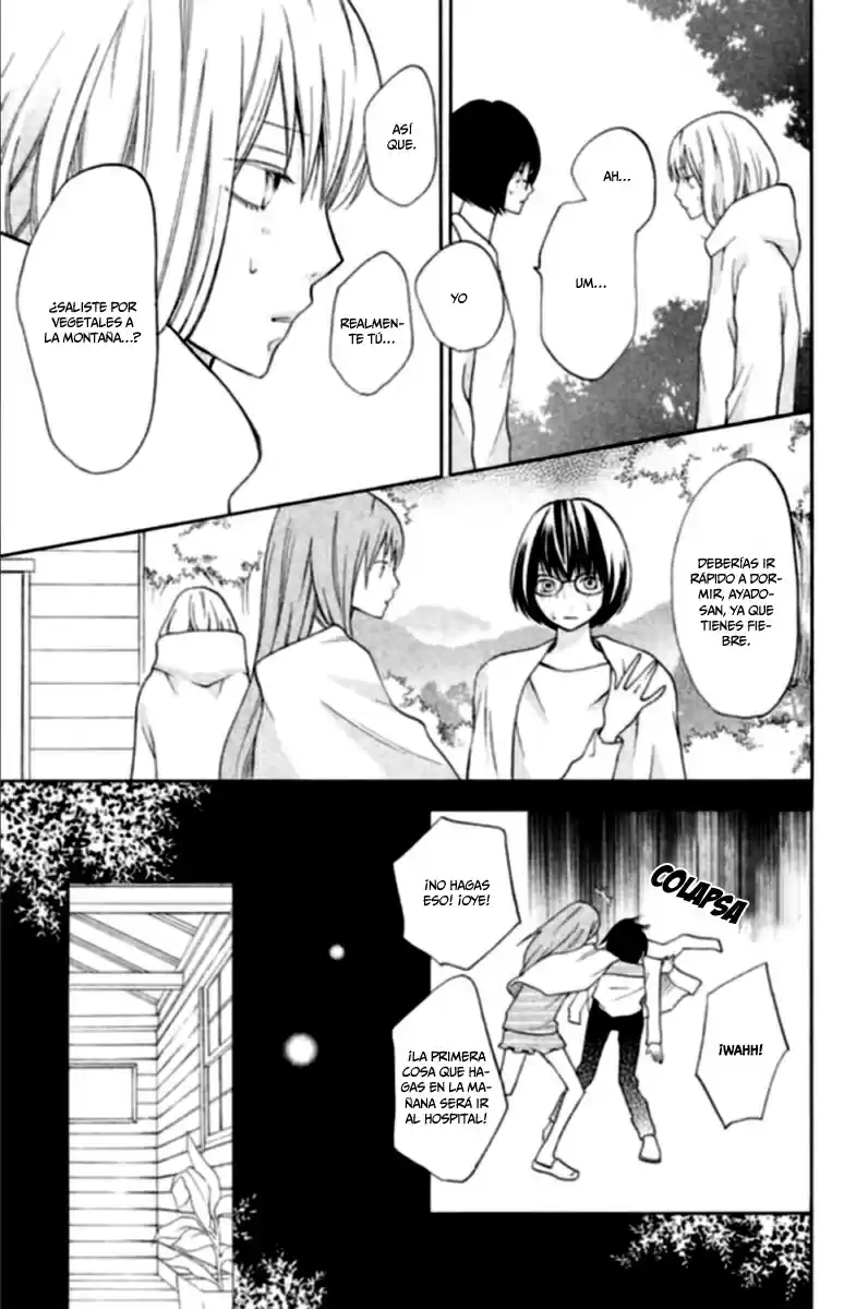 3D Kanojo - Capítulo 16 - Página 17 - LectorTMOo