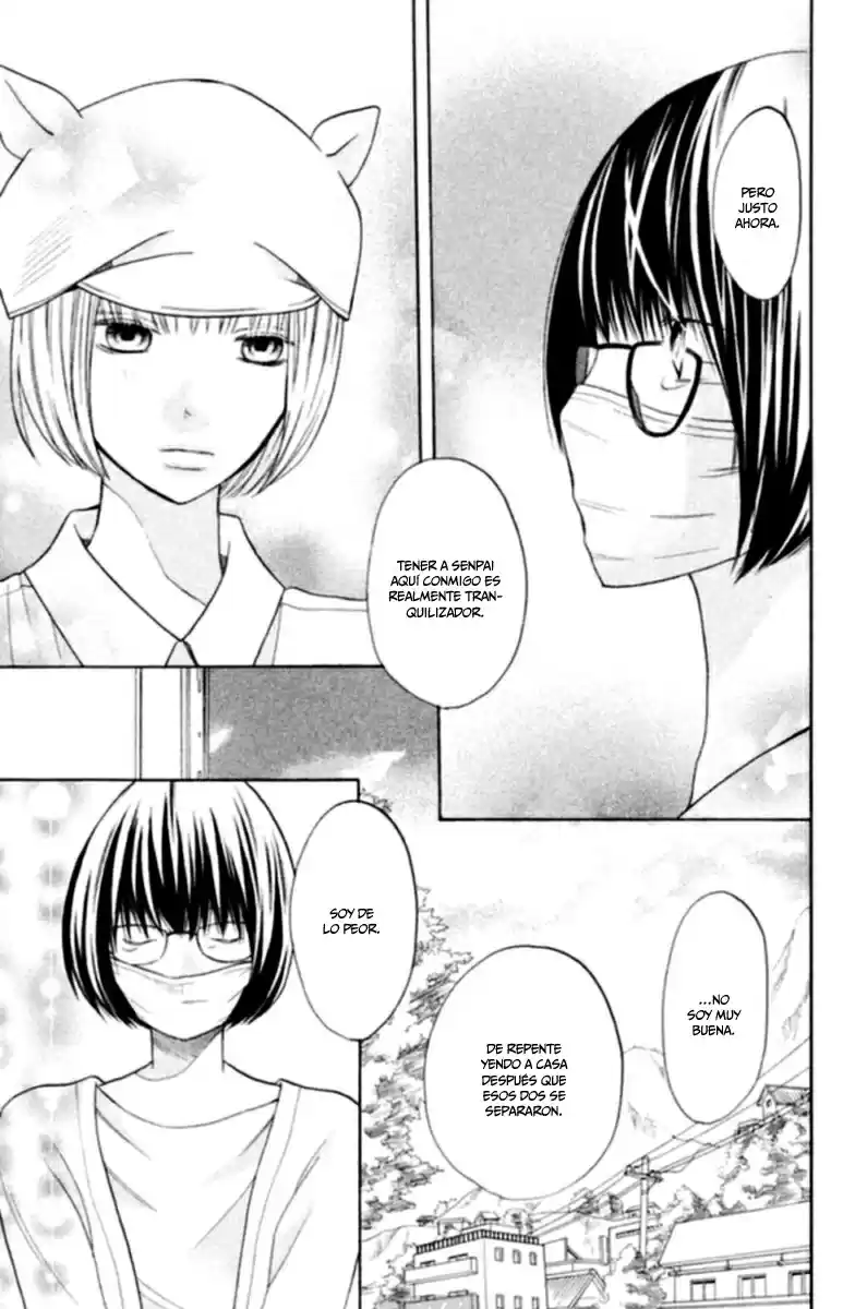 3D Kanojo - Capítulo 16 - Página 31 - LectorTMOo