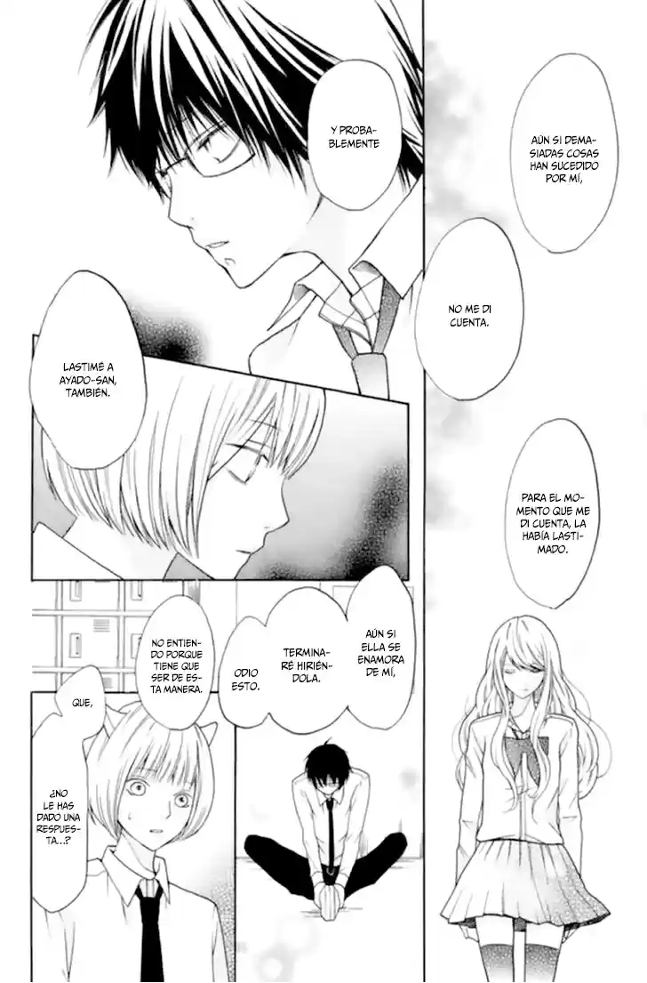 3D Kanojo - Capítulo 17 - Página 23 - LectorTMOo