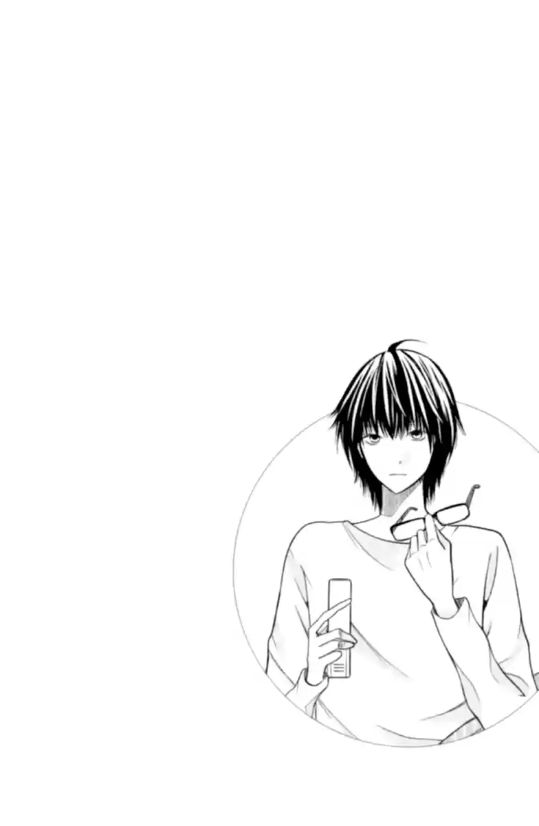 3D Kanojo - Capítulo 18 - Página 6 - LectorTMOo