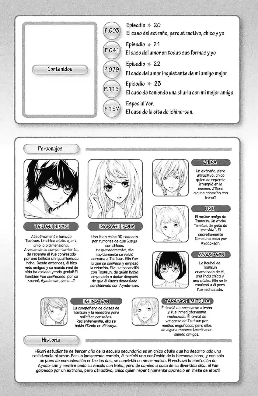 3D Kanojo - Capítulo 20 - Página 7 - LectorTMOo