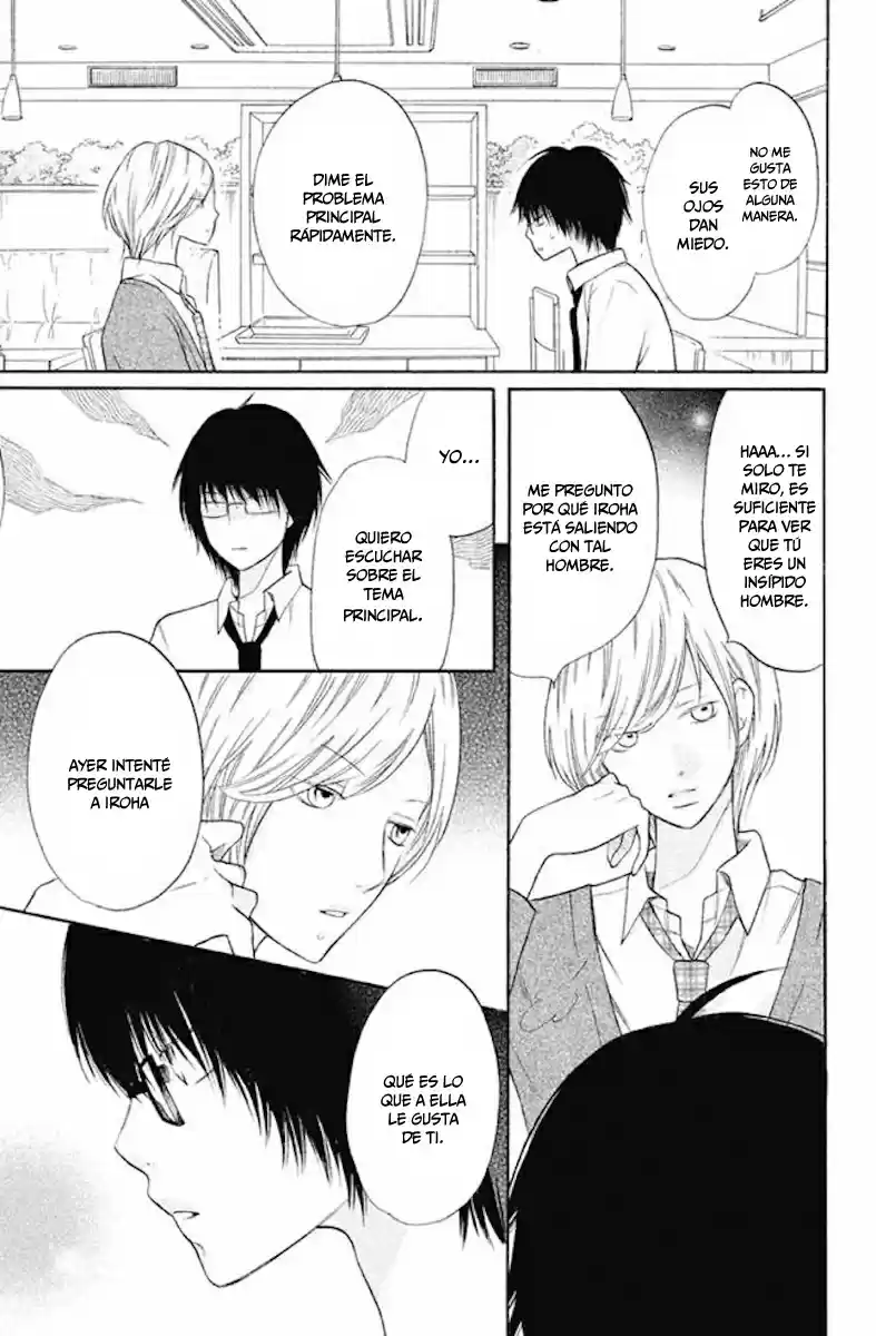 3D Kanojo - Capítulo 21 - Página 6 - LectorTMOo