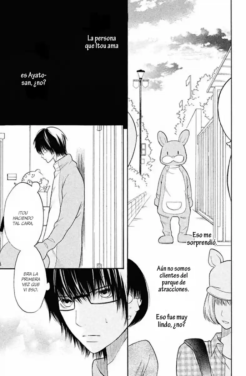 3D Kanojo - Capítulo 21 - Página 24 - LectorTMOo
