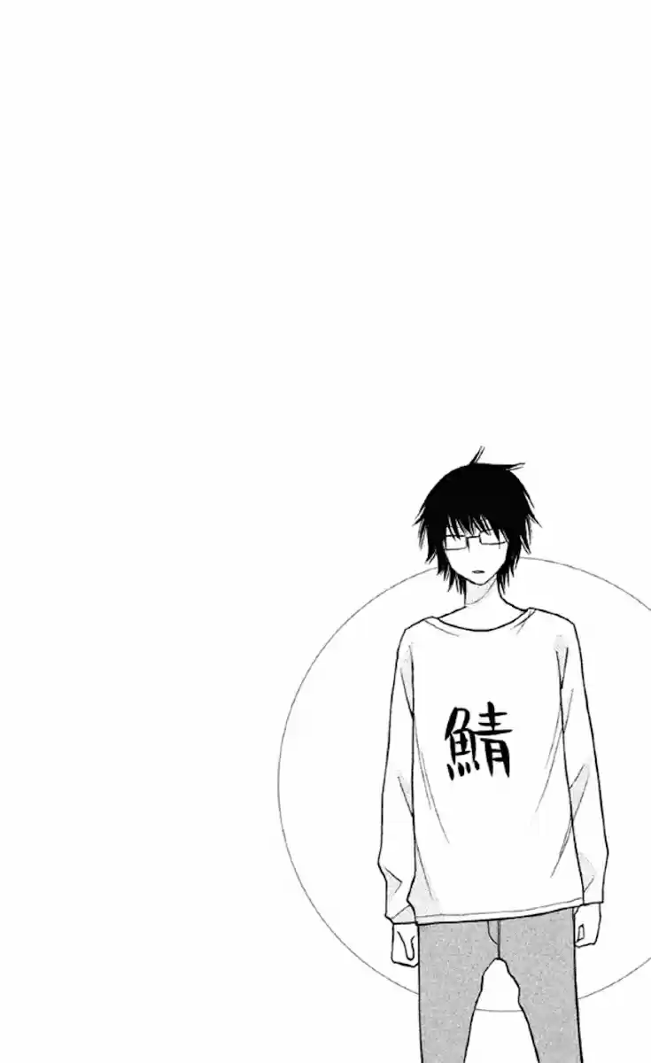 3D Kanojo - Capítulo 22 - Página 5 - LectorTMOo