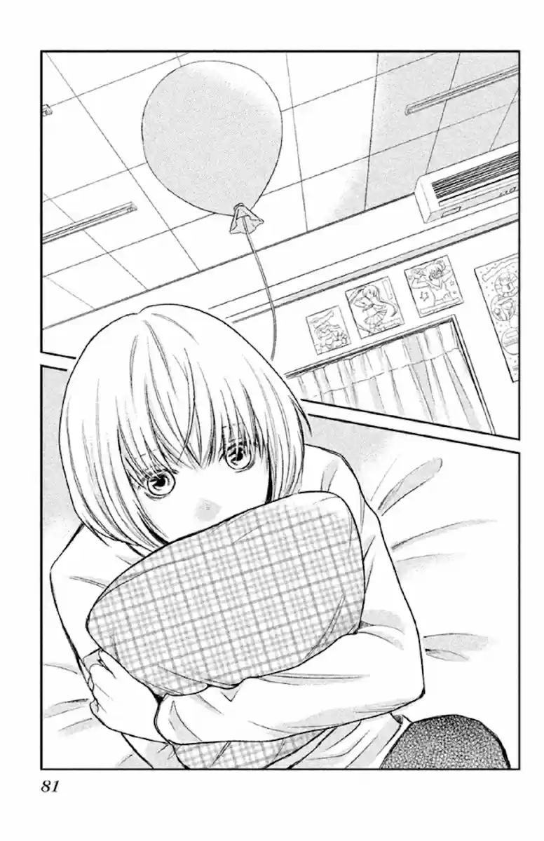 3D Kanojo - Capítulo 22 - Página 6 - LectorTMOo
