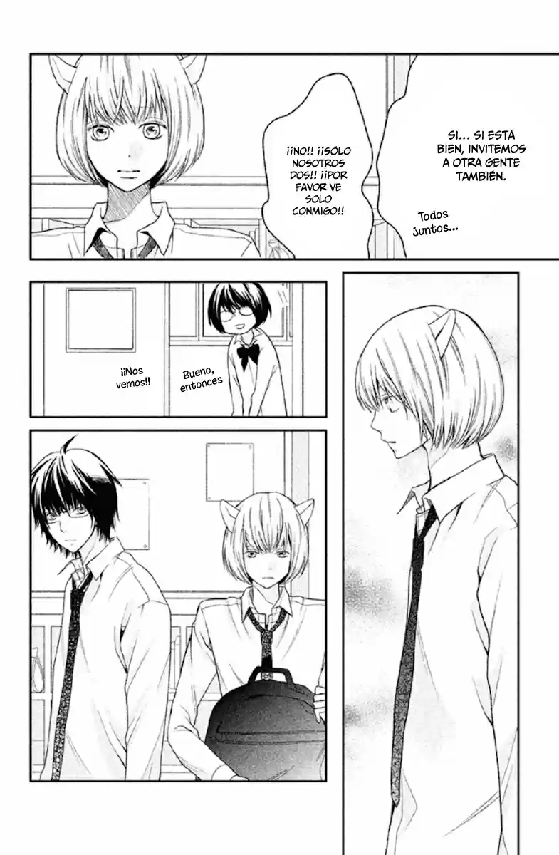 3D Kanojo - Capítulo 22 - Página 13 - LectorTMOo