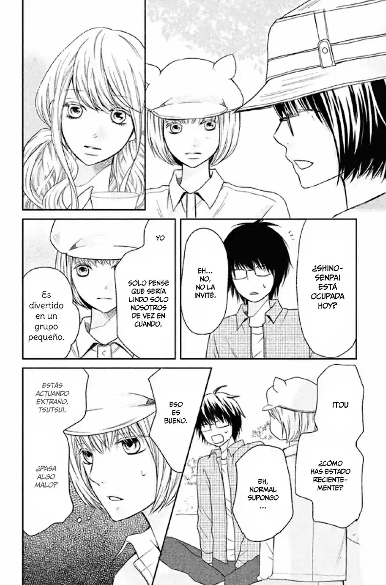 3D Kanojo - Capítulo 22 - Página 19 - LectorTMOo