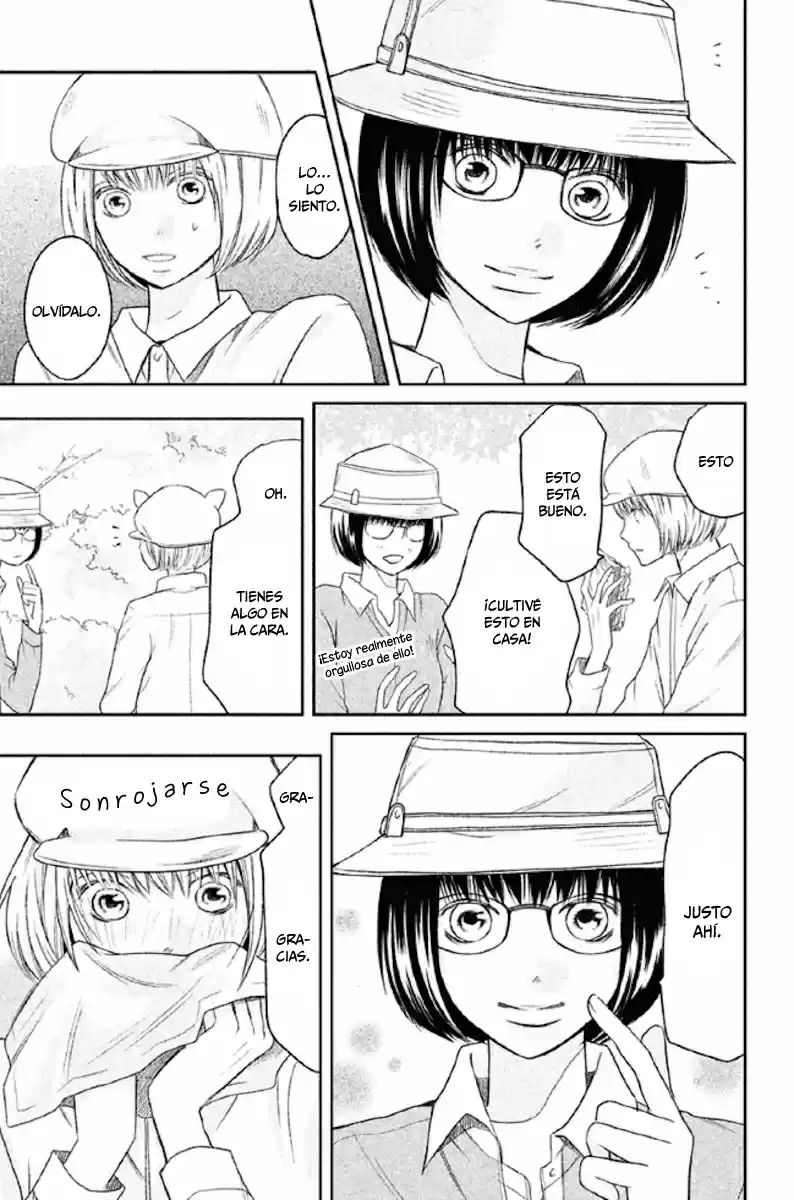 3D Kanojo - Capítulo 22 - Página 24 - LectorTMOo