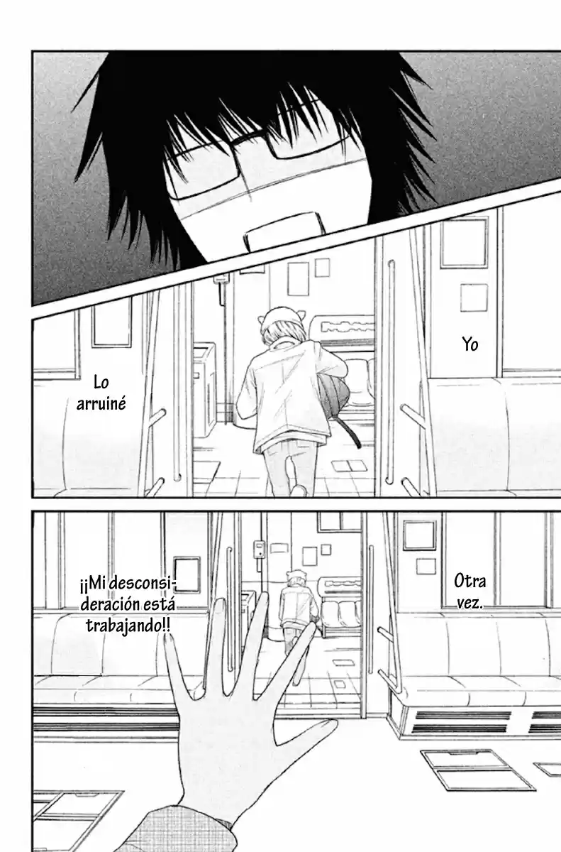 3D Kanojo - Capítulo 22 - Página 29 - LectorTMOo