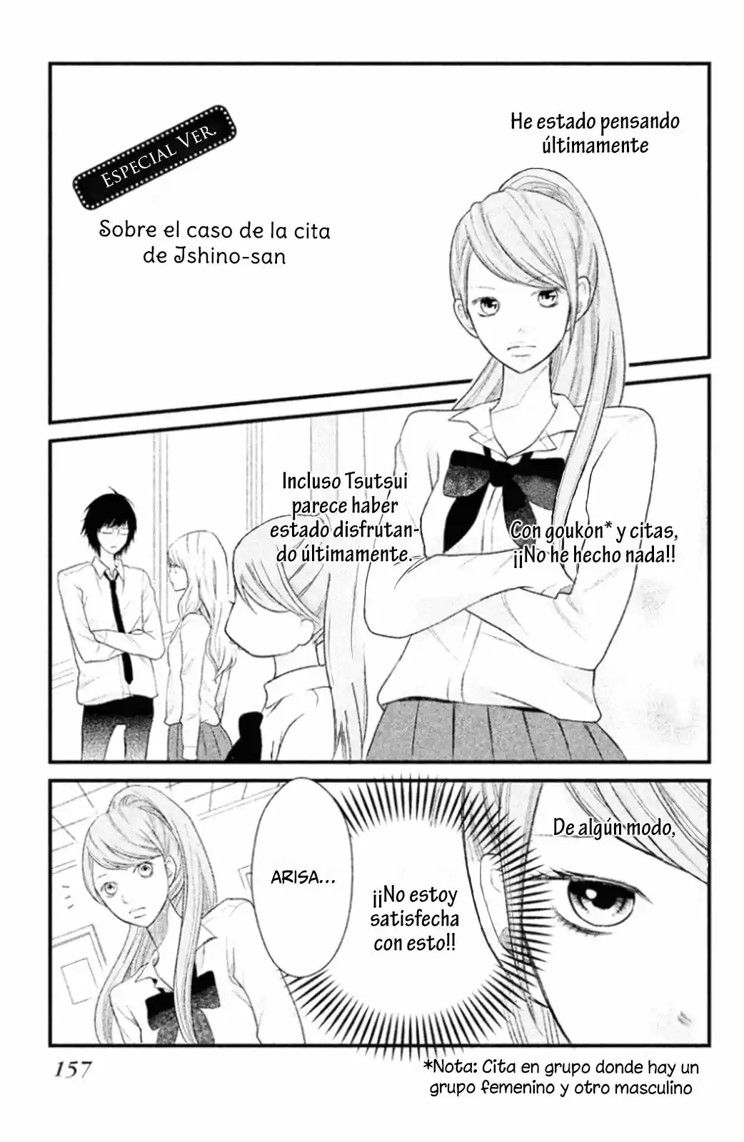 3D Kanojo - Capítulo 23.50 - Página 4 - LectorTMOo