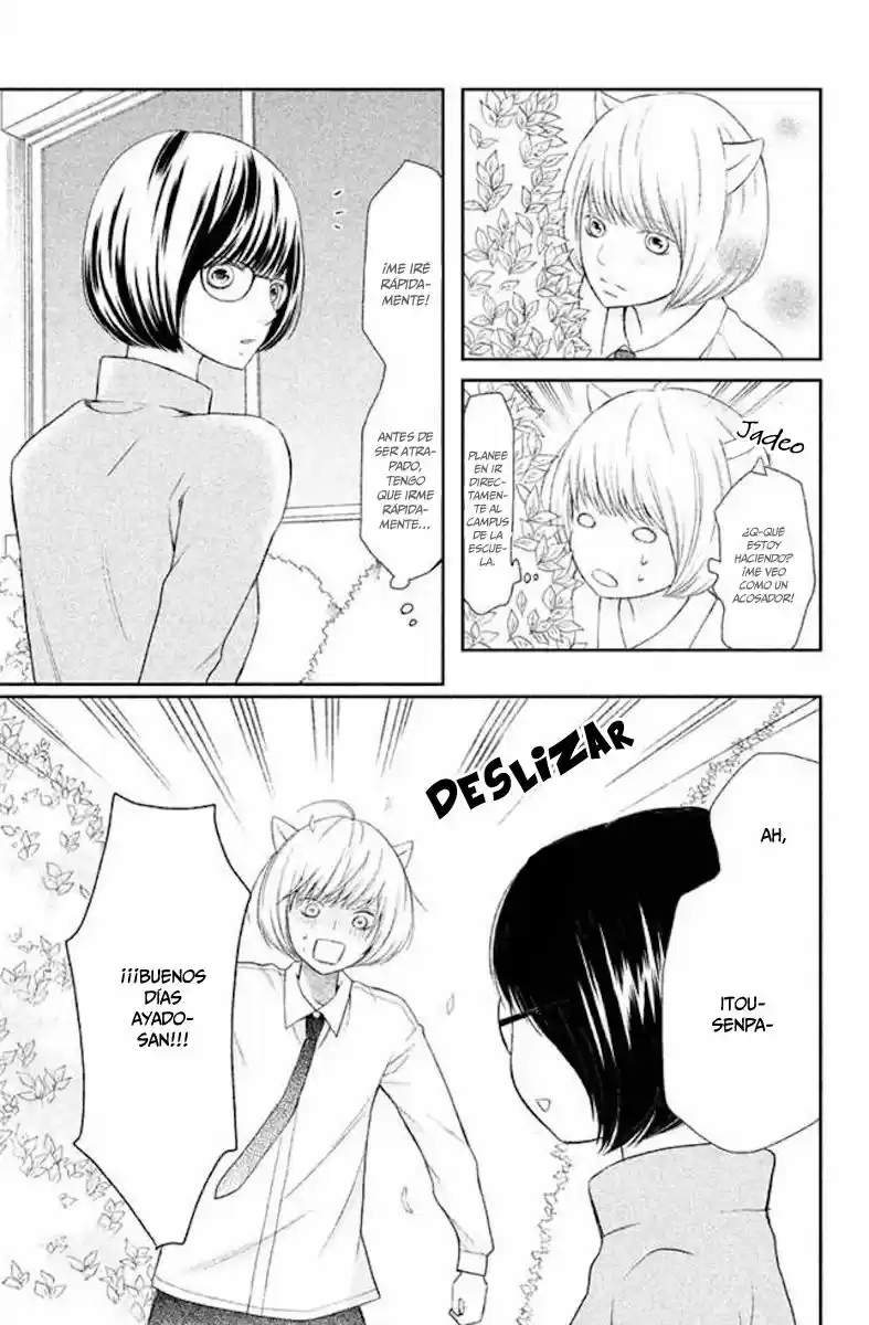 3D Kanojo - Capítulo 23 - Página 7 - LectorTMOo