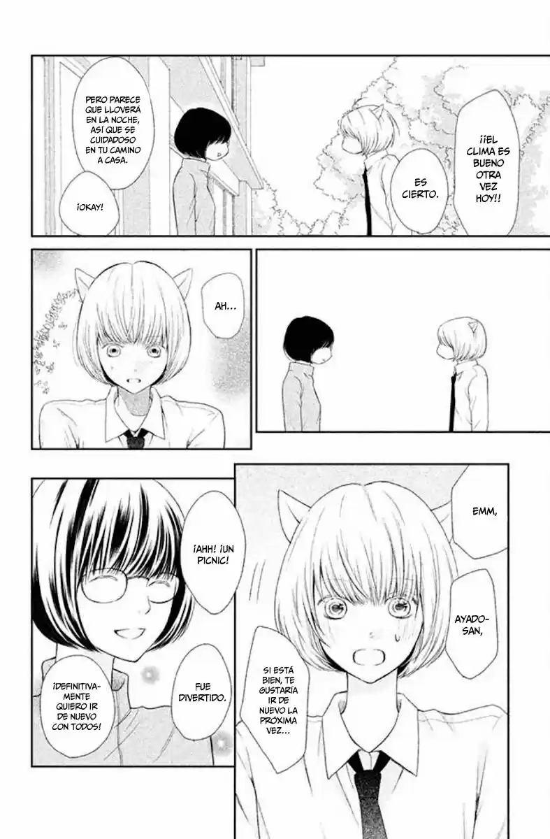 3D Kanojo - Capítulo 23 - Página 8 - LectorTMOo
